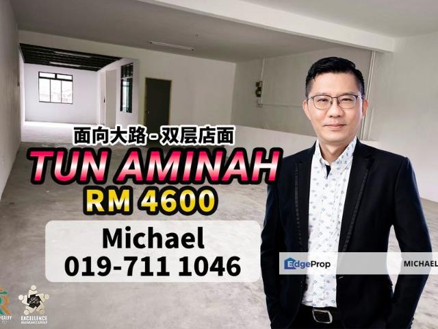 Taman Ungku Tun Aminah