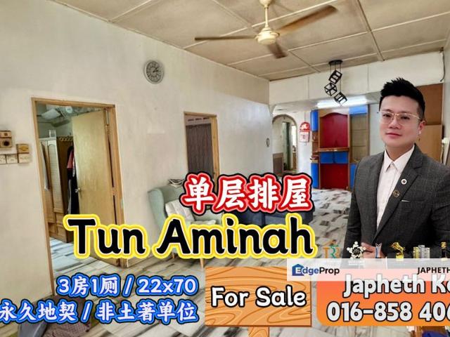 Taman Ungku Tun Aminah