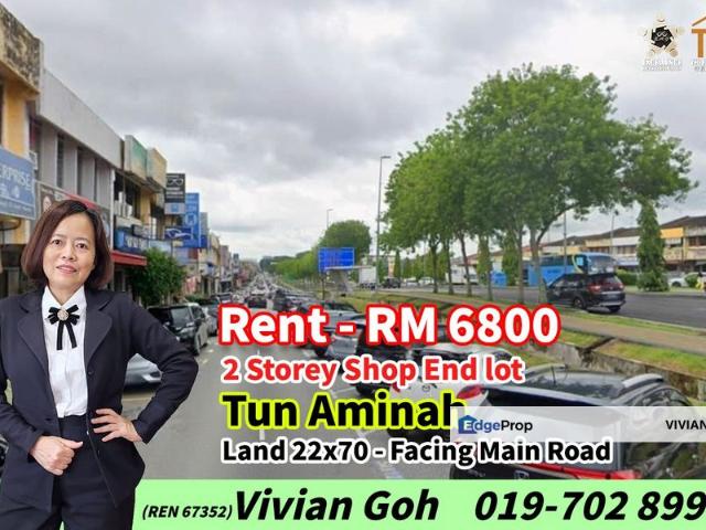Taman Ungku Tun Aminah