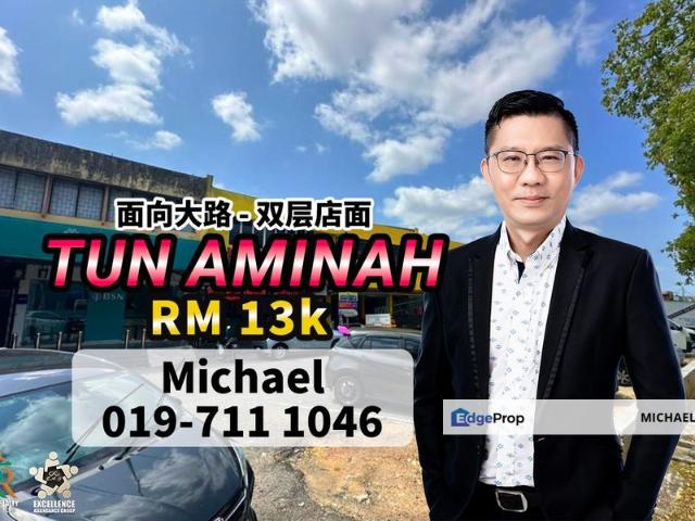 Taman Ungku Tun Aminah