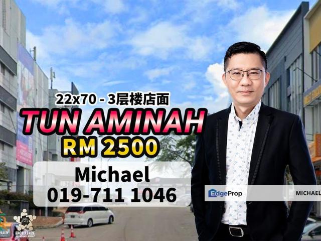 Taman Ungku Tun Aminah