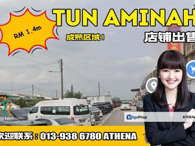 Taman Ungku Tun Aminah