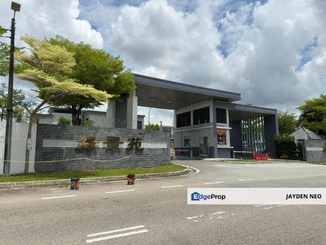 Taman Ungku Tun Aminah
