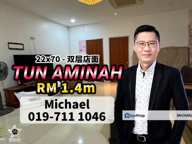 Taman Ungku Tun Aminah