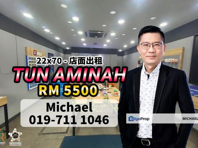 Taman Ungku Tun Aminah