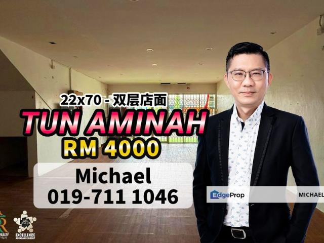 Taman Ungku Tun Aminah