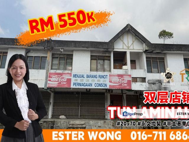 Taman Ungku Tun Aminah