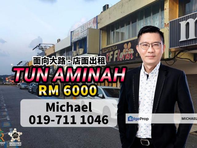 Taman Ungku Tun Aminah