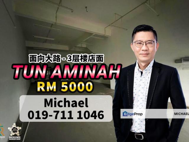 Taman Ungku Tun Aminah