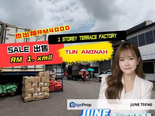 Taman Ungku Tun Aminah