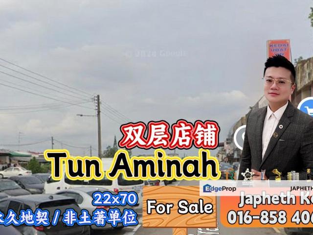 Taman Ungku Tun Aminah