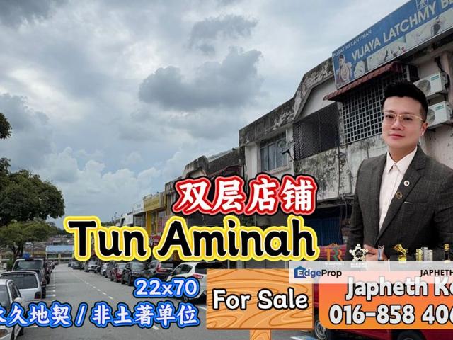 Taman Ungku Tun Aminah