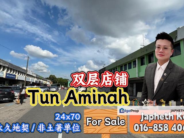 Taman Ungku Tun Aminah