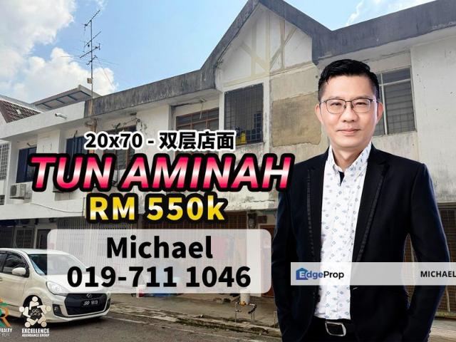 Taman Ungku Tun Aminah