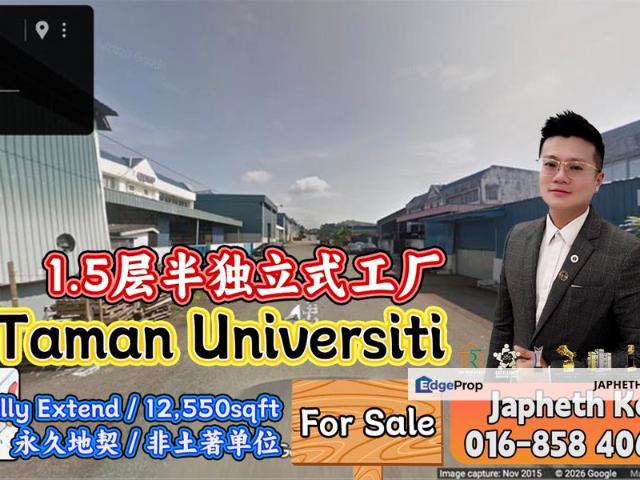 Taman Universiti