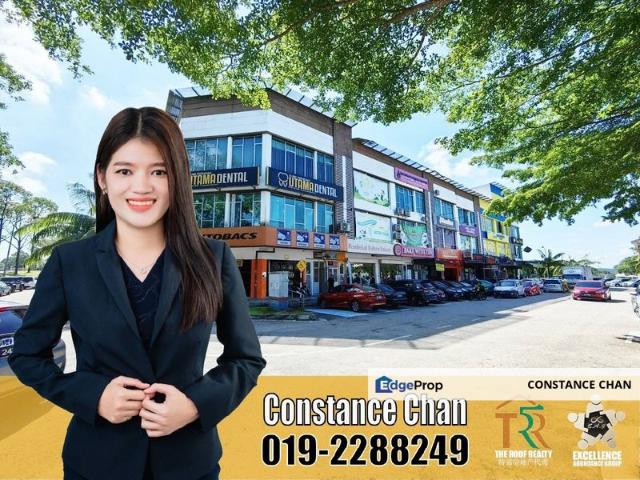 Taman Universiti