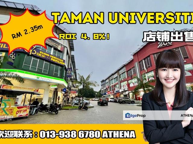 Taman Universiti