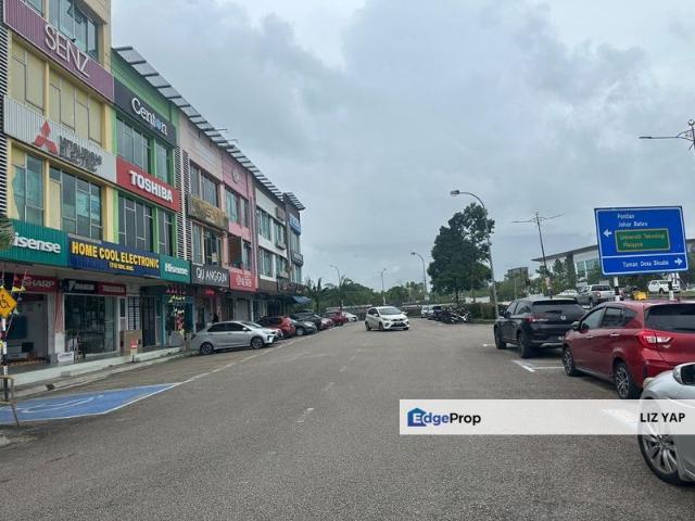 Taman Universiti