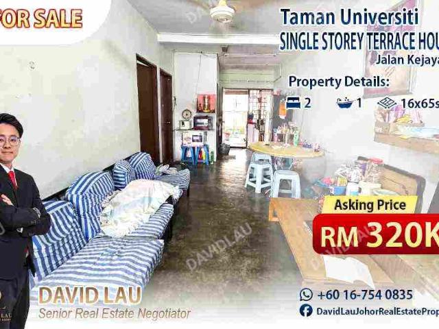 Taman Universiti 1 Storey Unblock View Terrace House