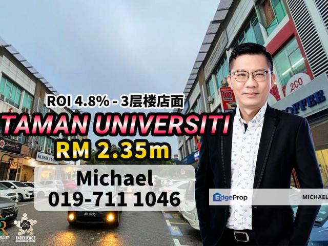 Taman Universiti