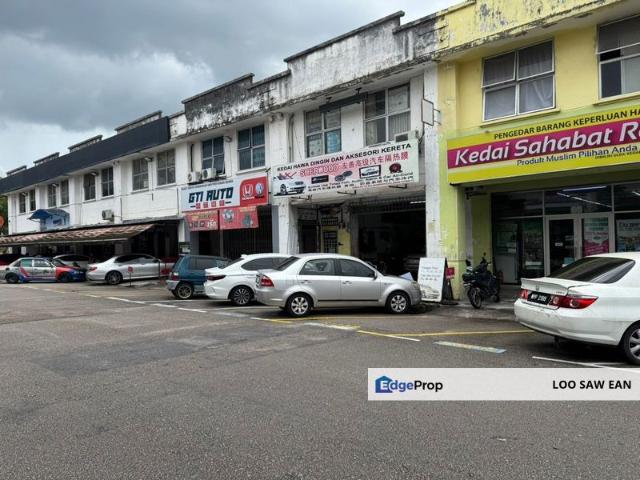 Taman Universiti