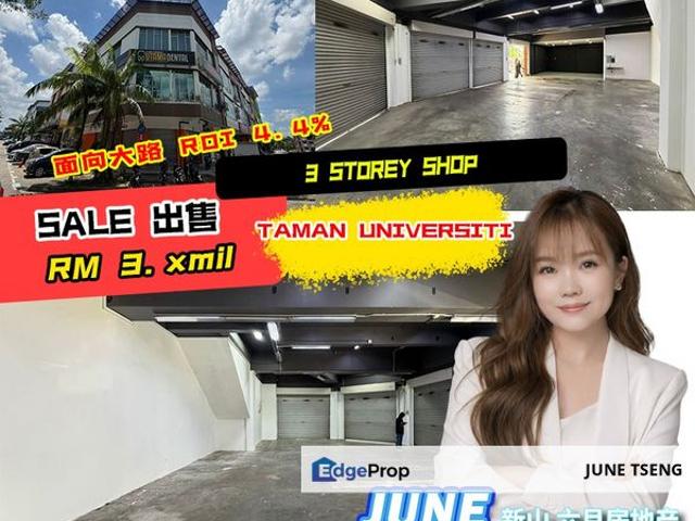 Taman Universiti