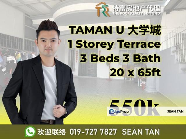 Taman Universiti