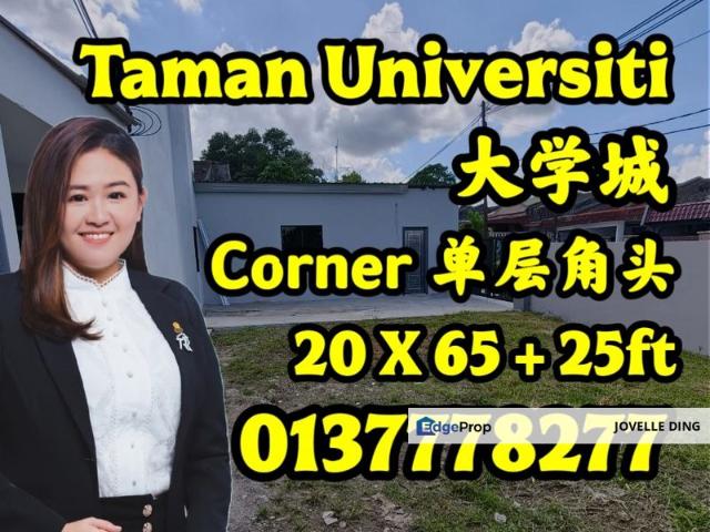 Taman Universiti