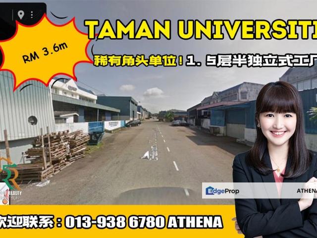 Taman Universiti