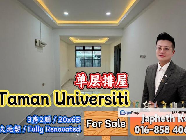 Taman Universiti