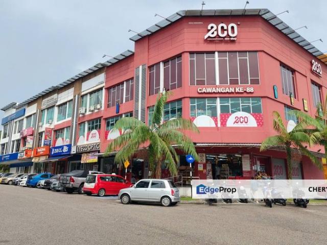 Taman Universiti