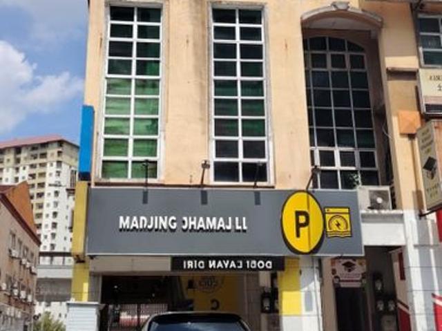 TAMAN USAHAWAN KEPONG