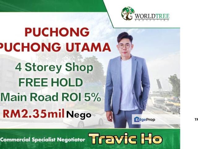 Taman Puchong Utama