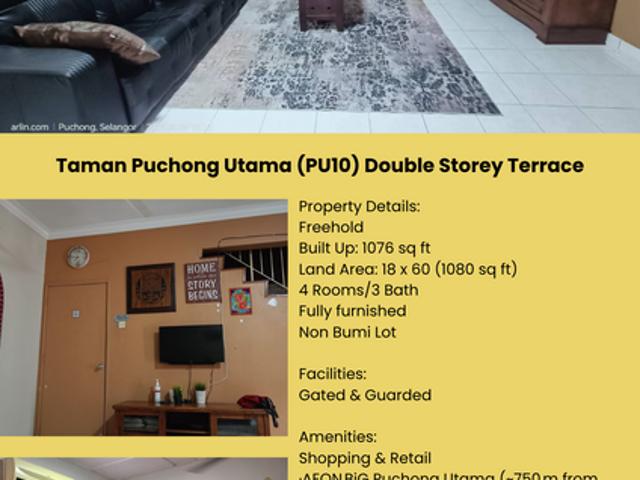 Taman Utama