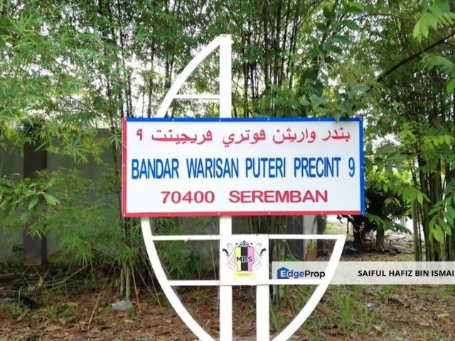 Taman Warisan Puteri