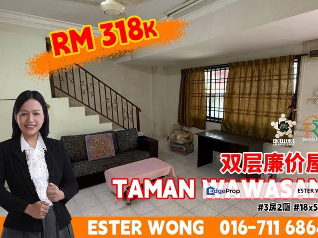 Taman Wawasan Kelapa Sawit