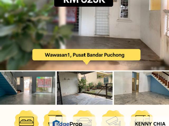 Taman Wawasan, Pusat Bandar Puchong