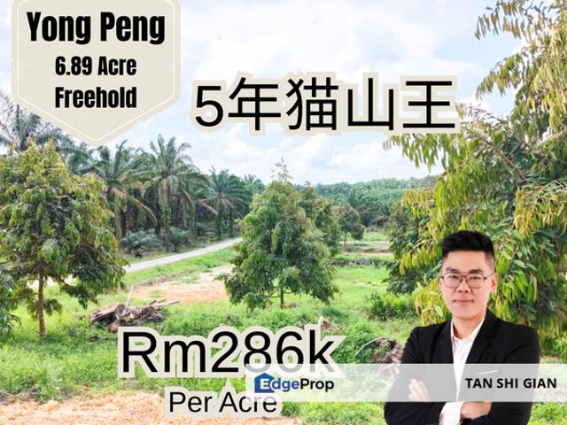 Taman Yong Peng