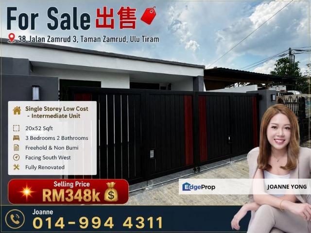 Taman Zamrud