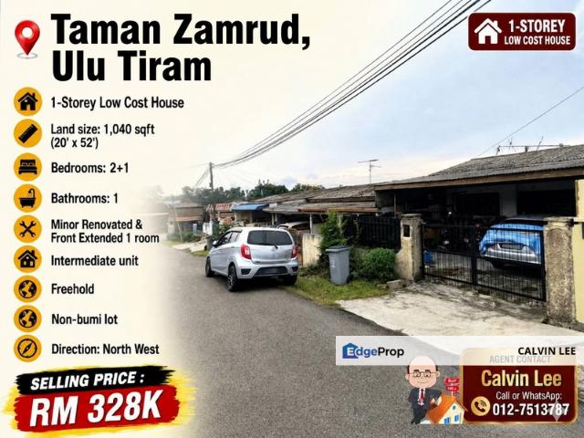 Taman Zamrud
