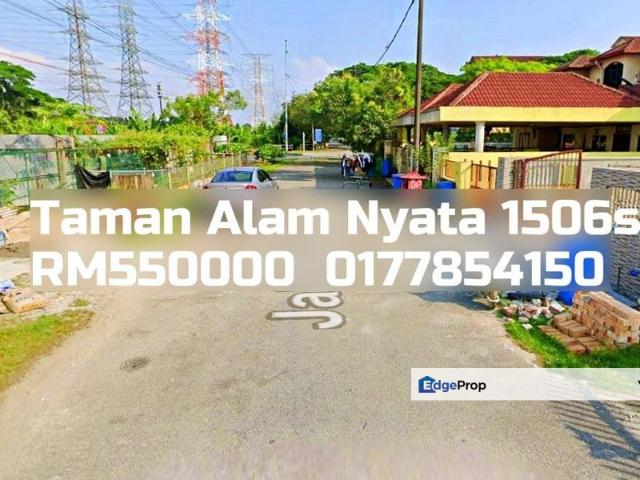 Taman Alam Nyata