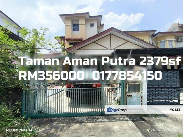Taman Aman Putra