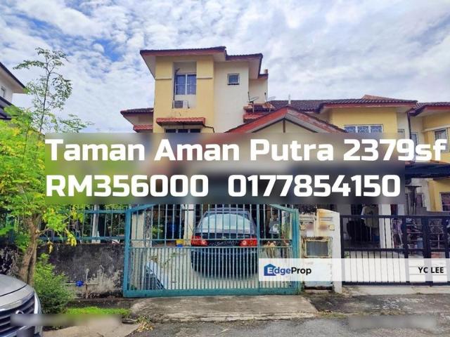 Taman Aman Putra