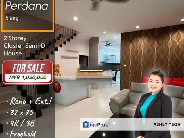 Taman Aman Perdana