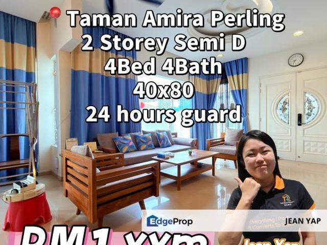 Taman Amira