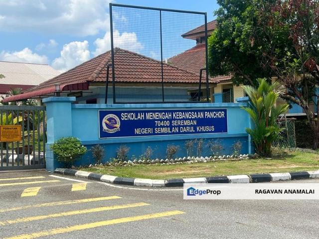 Taman Ampangan