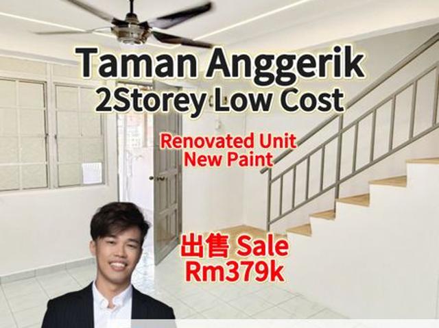 Taman Anggerik