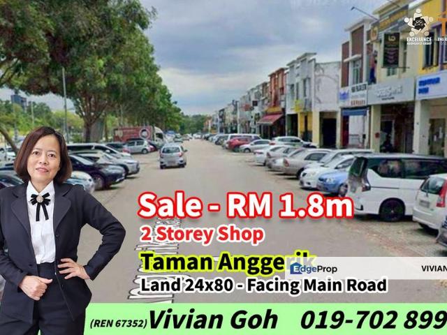 Taman Anggerik