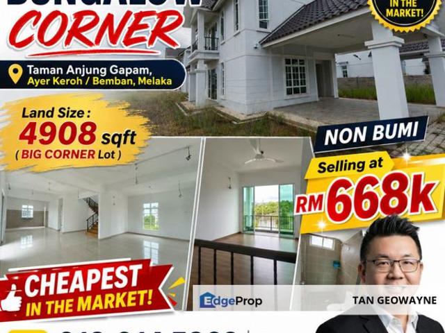 Taman Anjung Gapam