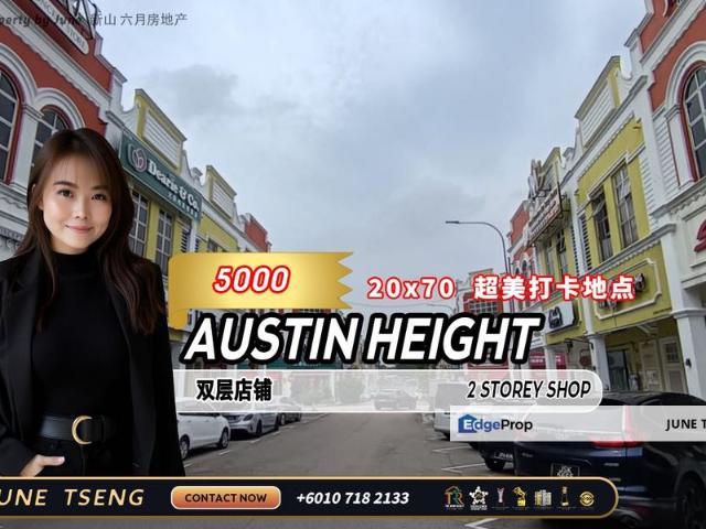 Taman Austin Heights